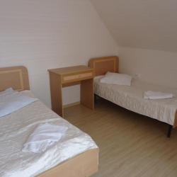 Фото Отель Санаторий Радуга