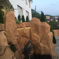 Фото Отель Эрика