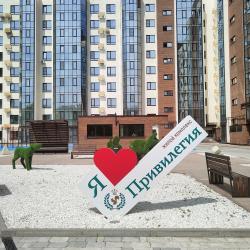 Фото Апартаменты на улице Ленина 484В