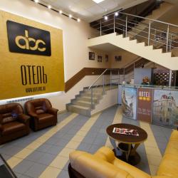 Фото Отель АВС