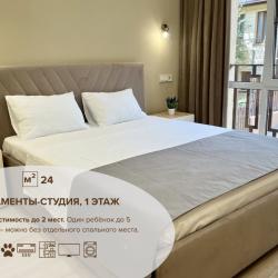 Фото Отель 4Rest (Форест)