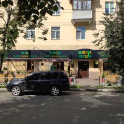 2-комнатные апартаменты люкс