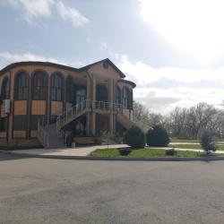 Фото Отель SHE (ШИ)