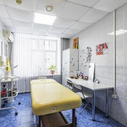 Фото Отель Уральские Зори