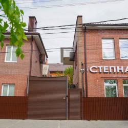 Фото Отель Степная 30