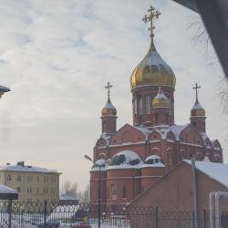 Фото Отель Луна