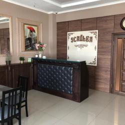 Фото Отель Усадьба