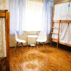 Фото Отель На