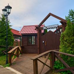 Фото Отель Fish Point Family Resort (Фиш Поинт)