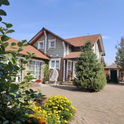 Фото Отель Соболь