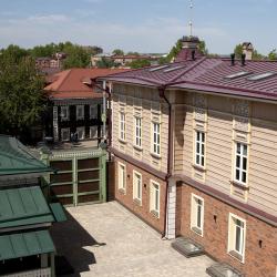 Фото Отель Усадьба1901