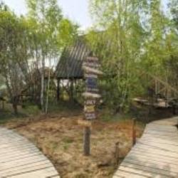 Фото Отель На Краю Земли