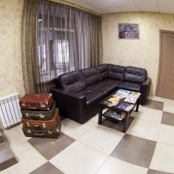 Фото Отель Чемодан