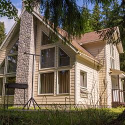 Коттедж Примроз 4*