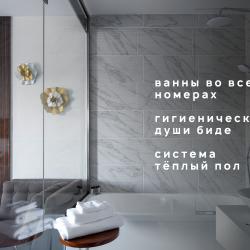 Фото V hotel & Rooftop lounge (В отель)