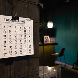 Максимус на Таганке — dc7962398fef898466f92a2f03eb1331