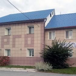 Фото Отель Арго