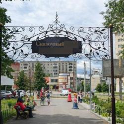 1-комнатные апартаменты стандарт