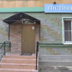 Фото Отель Абсолют на Руставели