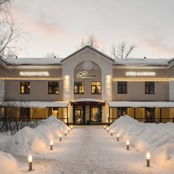 Фото Отель Karelinn (Карелинн)