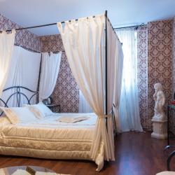 Фото Отель Уют