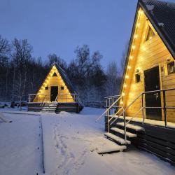 Фото Отель Загорские Дубки