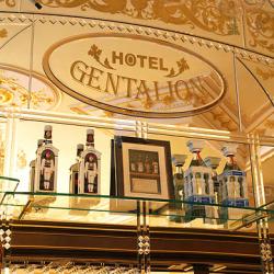 фото 43 Джентэльон (Gentalion)