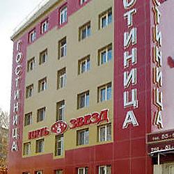 фото 7 Звездная (бывш.Пять Звезд на Суворова)