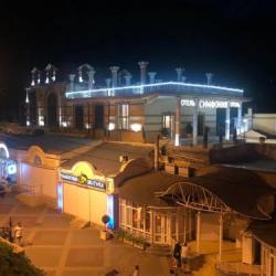 Фото Бутик-отель Симфония