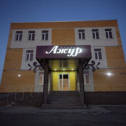 Фото Отель Ажур