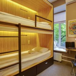 фото 3 Axel Hostel (Аксель Хостел)