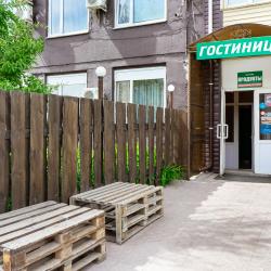 фото 4 Славянка