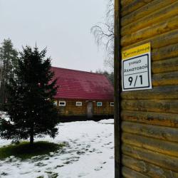 Коттедж стандарт