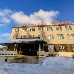 Фото Отель Гирус