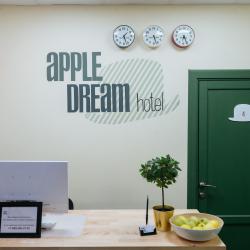 фото 15 Apple Dream Hotel (Эпл Дрим Отель)