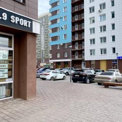 1-комнатные апартаменты стандарт
