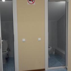 Фото Отель Фавор
