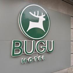 Фото Отель Bugu (Бугу)