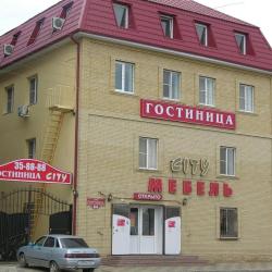 Фото City Hotel (Сити Отель)