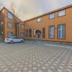 Фото Отель Ундина