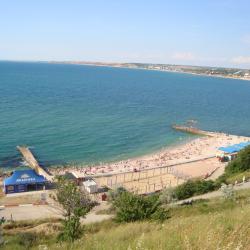 Фото Отель Солнечная Ривьера