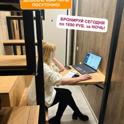 Номер улучшенный премиум