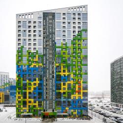 Фото Отель RentalSPb на улице Среднерогатская 16 корпус 5