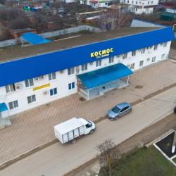 Фото Отель Космос