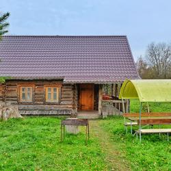 Изба Пятистенок, Сад