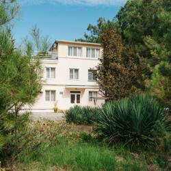 Фото Отель Спутник