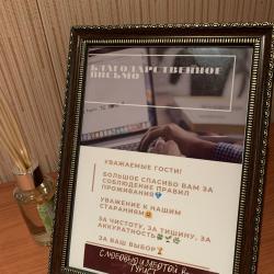 3-комнатные апартаменты стандарт