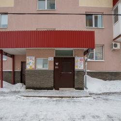 1-комнатные апартаменты стандарт Fаmily арartment Осеаnis
