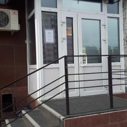 Фото Отель Вариант