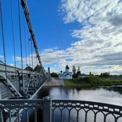 Фото Отель Мандарин